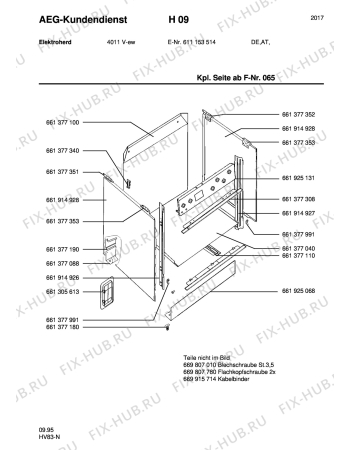 Взрыв-схема плиты (духовки) Aeg 4011V-W - Схема узла Section1